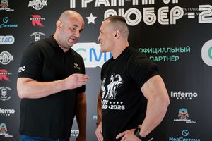 Регистрация. Фотограф Александр Васильев